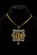 Noor-e-Allah Pendant