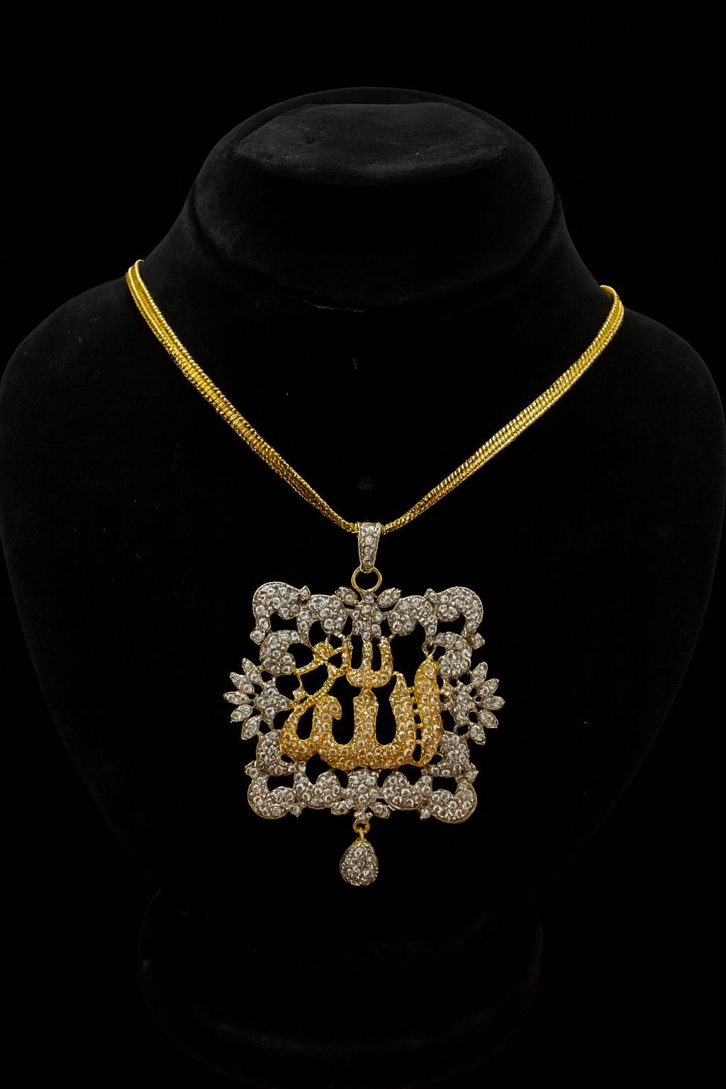 Noor-e-Allah Pendant