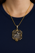 Golden Aura Allah Pendant