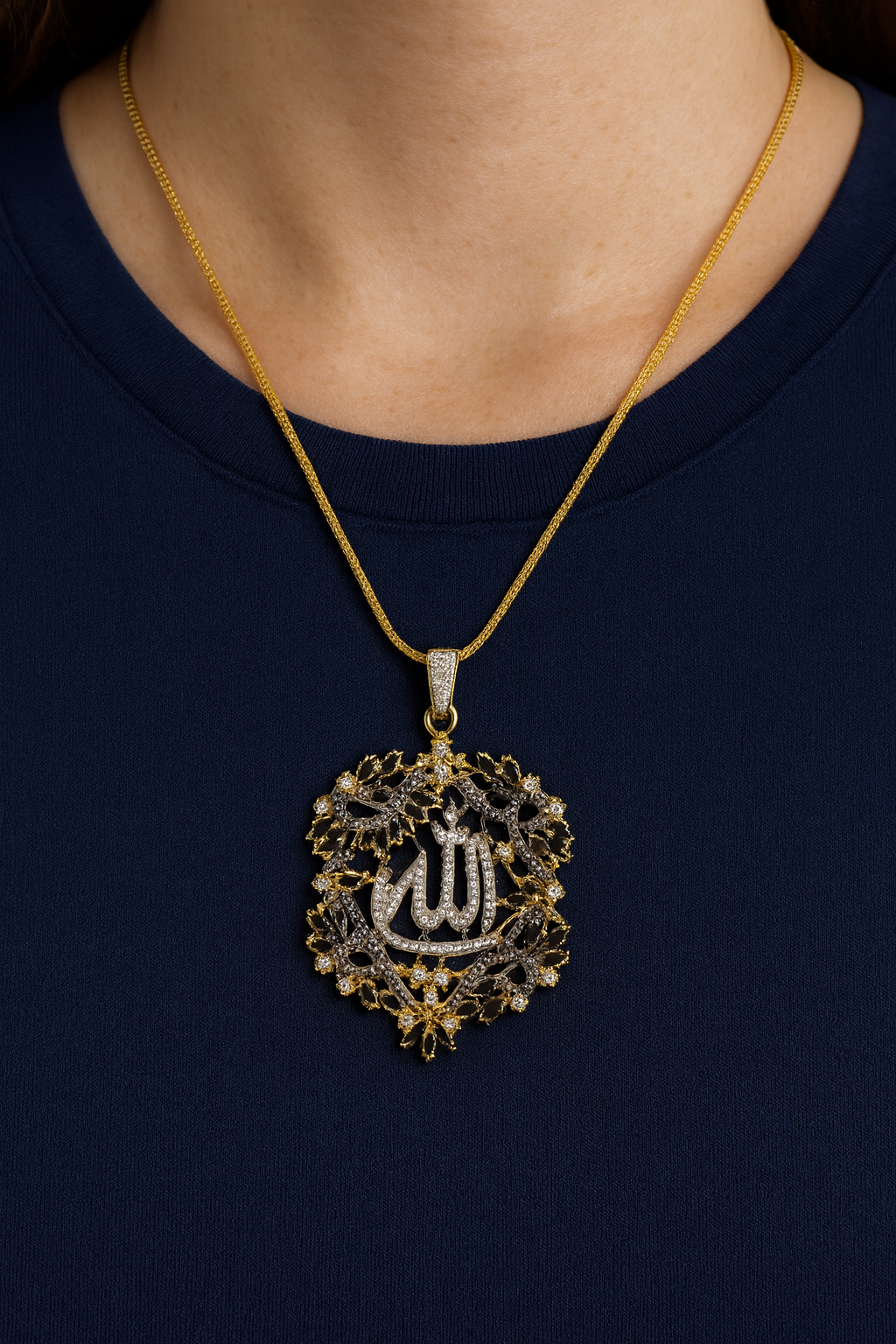 Golden Aura Allah Pendant